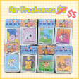 Air Fresheners Loteria on Sale