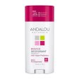 Andalou Naturals, Rose Pomegranate botanical - 2.65 Oz Sale