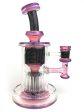 Leisure • 13 Arm Tree Incycler Cheap