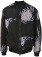 Floral-Print Zip-Up Bomber Jacket For Cheap